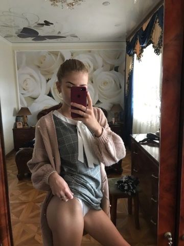 Жемчужина